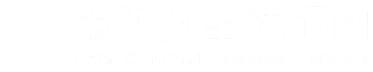 專利申請,機(jī)器視覺,商標(biāo)注冊,缺陷檢測-澤聯(lián)